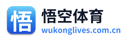 悟空体育 Logo